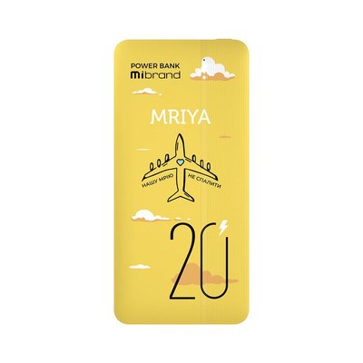 Зовнішній акумулятор Mibrand Mriya 20000 mAh 20W Yellow MI20K/Mriya фото