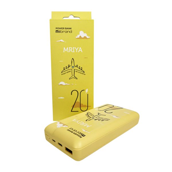 Зовнішній акумулятор Mibrand Mriya 20000 mAh 20W Yellow MI20K/Mriya фото