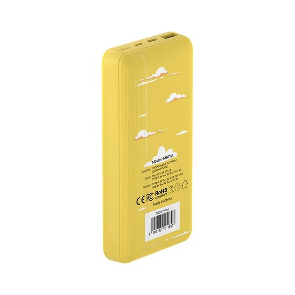 Внешний аккумулятор Mibrand Mriya 20000 mAh 20W Yellow MI20K/Mriya фото