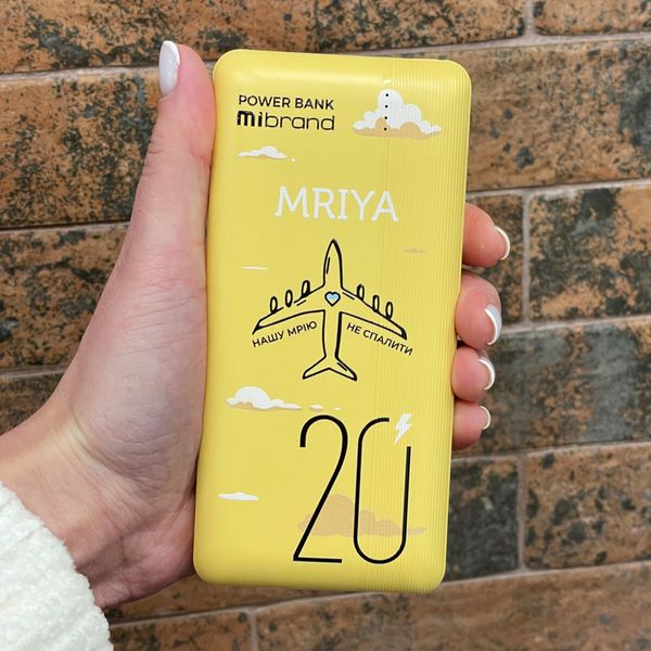 Зовнішній акумулятор Mibrand Mriya 20000 mAh 20W Yellow MI20K/Mriya фото