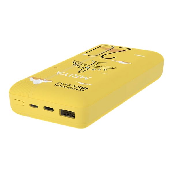 Зовнішній акумулятор Mibrand Mriya 20000 mAh 20W Yellow MI20K/Mriya фото