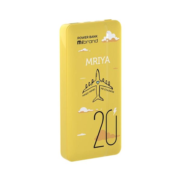 Зовнішній акумулятор Mibrand Mriya 20000 mAh 20W Yellow MI20K/Mriya фото