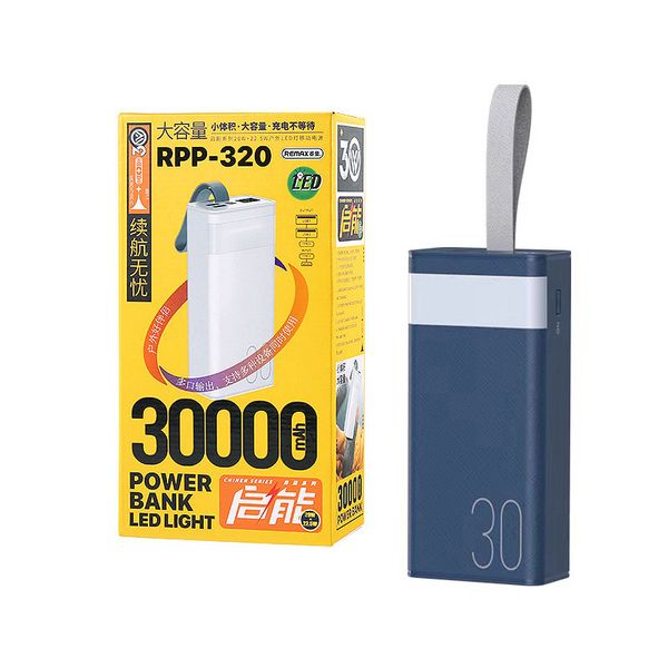 Зовнішній акумулятор Remax Chinen Series 30000 mAh RPP-320 White фото