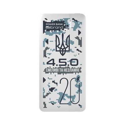 Зовнішній акумулятор Mibrand "4.5.0" 20000 mAh 20W Snow leopard MI20K/4.5.0 фото