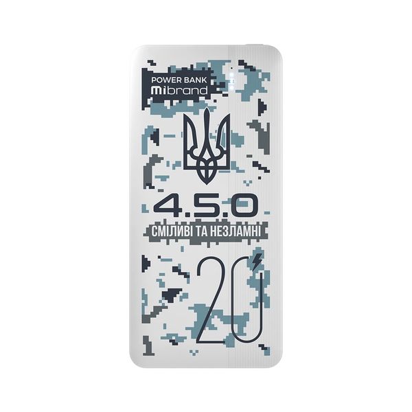 Зовнішній акумулятор Mibrand "4.5.0" 20000 mAh 20W Snow leopard MI20K/4.5.0 фото