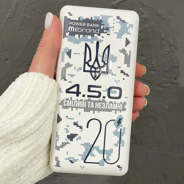 Зовнішній акумулятор Mibrand "4.5.0" 20000 mAh 20W Snow leopard MI20K/4.5.0 фото