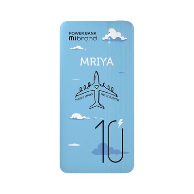 Зовнішній акумулятор Mibrand Mriya 10000 mAh 20W Blue MI10K/Mriya фото