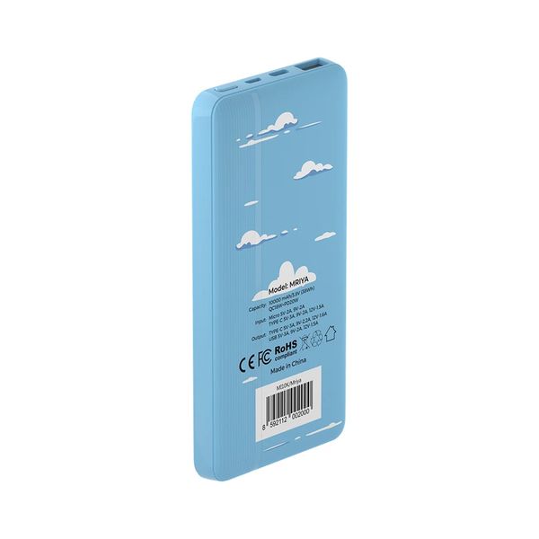 Зовнішній акумулятор Mibrand Mriya 10000 mAh 20W Blue MI10K/Mriya фото