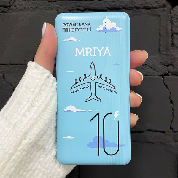 Внешний аккумулятор Mibrand Mriya 10000 mAh 20W Blue MI10K/Mriya фото