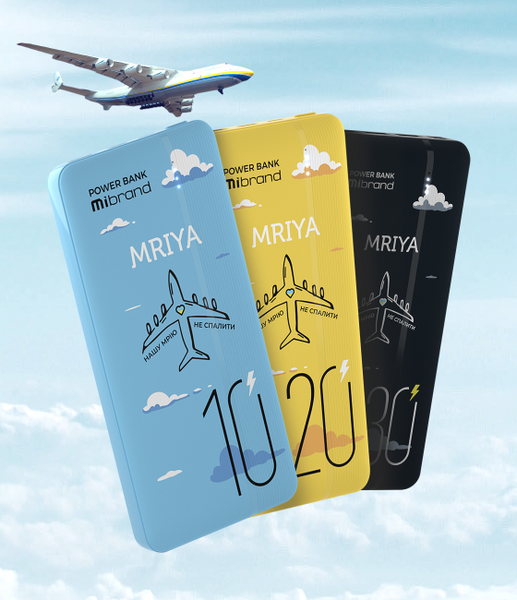 Зовнішній акумулятор Mibrand Mriya 30000 mAh 20W Black MI30K/Mriya фото