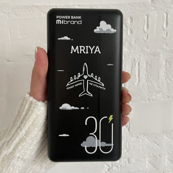 Зовнішній акумулятор Mibrand Mriya 30000 mAh 20W Black MI30K/Mriya фото