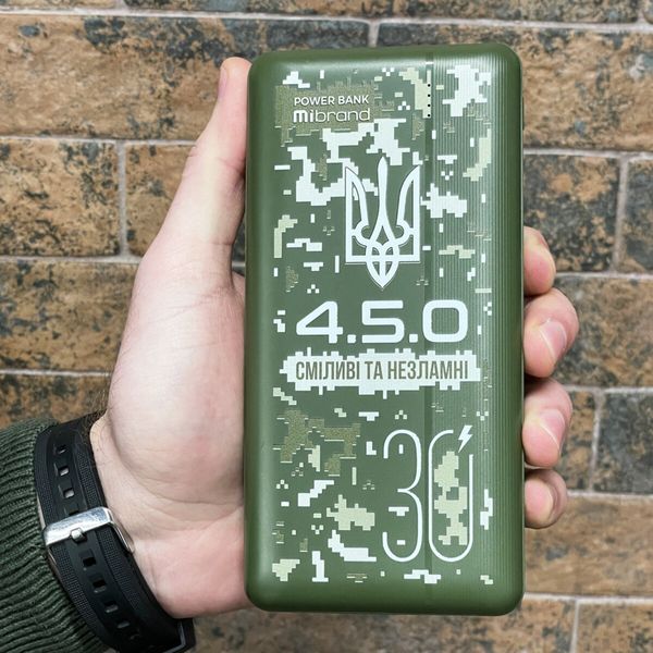 Зовнішній акумулятор Mibrand "4.5.0" 30000 mAh 20W Forest spirit MI30K/4.5.0 фото