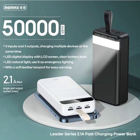 Повербанк Remax Leader Series 50000 mAh RPP-185 Black фото