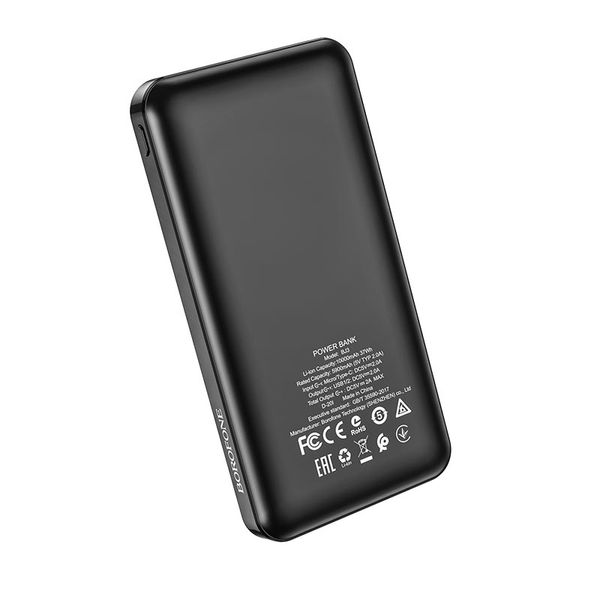 Зовнішній акумулятор BOROFONE BJ3 Minimalist 10000 mAh BJ3B фото