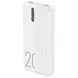 PowerBank Remax Landon Series 20000 mAh RPP-296 white фото 1