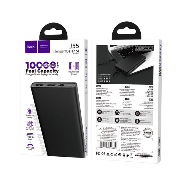 Внешний аккумулятор HOCO J55 Neoteric 10000 mAh J55 фото