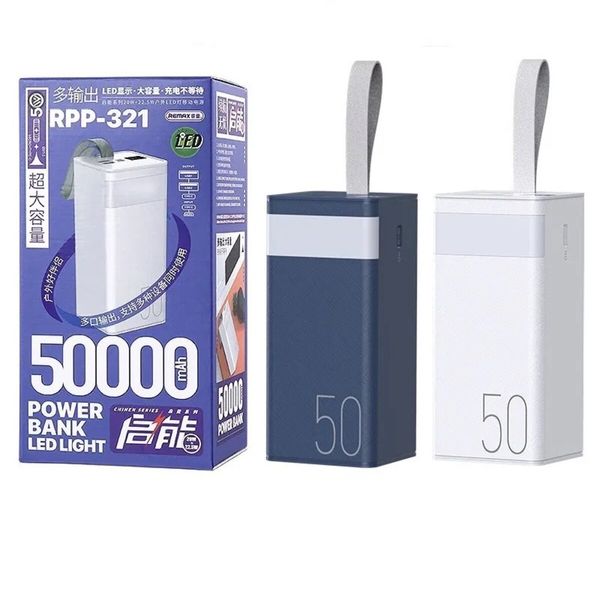 Внешний аккумулятор Remax Chinen Series 50000 mAh RPP-321 White фото